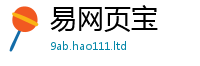 2025新澳门2025免费原料经7777788888管家婆老家三肖四码